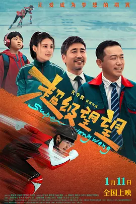 先锋影音资源2019资源站