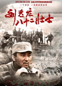 先锋影音资源2019资源站